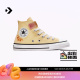 CONVERSE匡威官方 All Star 1V儿童柠檬印花高帮帆布鞋A07406C