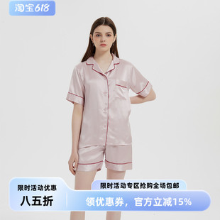 24新品22/40姆米重磅真丝睡衣女夏短袖短裤100%桑蚕丝丝绸居家服