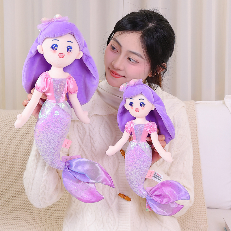 闪耀美人鱼系列公主布娃娃抱枕玩偶可爱毛绒玩具儿童礼物睡觉公仔
