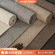 手工编织羊毛地毯客厅沙发茶几家用现代简约in卧室床边毯地垫定制