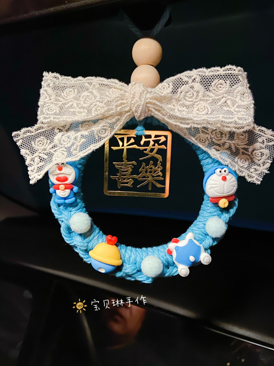diy绳编抖音手工平安喜乐汽车挂件材料包创意祈福车内挂饰平安符
