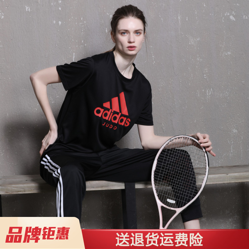 Adidas阿迪达斯运动T恤男夏季圆领短袖宽松透气健身速干衣女