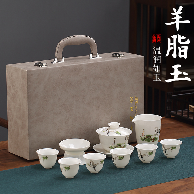羊脂玉白瓷功夫茶具茶杯套裝蓋碗家用客廳辦公室輕奢高檔禮盒套裝在類目 餐飲具, 茶具, 功夫茶具中 - 來自Buy2taobao.com提供專業的淘寶代購服務