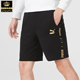 专柜正品 PUMA TAPE SHORTS 串标 男子纯棉休闲运动短裤536405-01