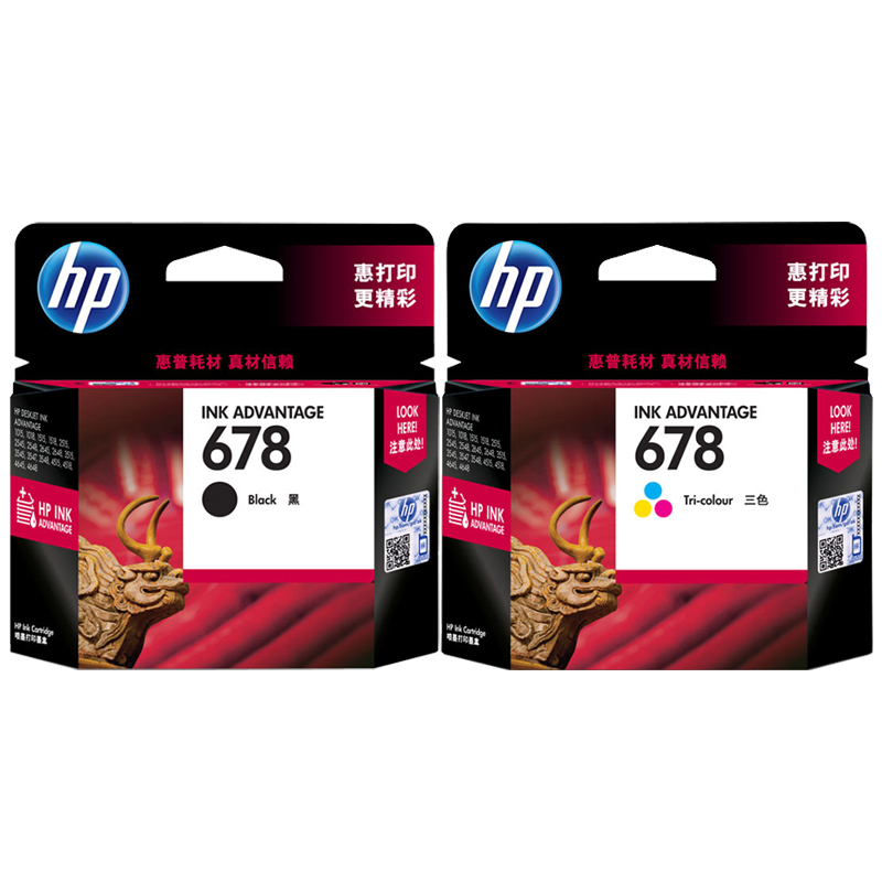 原装墨水 HP DeskJet Ink Advantage 1518彩色惠普打印机墨盒 678在类目 办公设备/耗材/相关服务, 墨粉硒鼓耗材类, 墨盒中 - 来自Buy2taobao.com提供专业的淘宝代购服务
