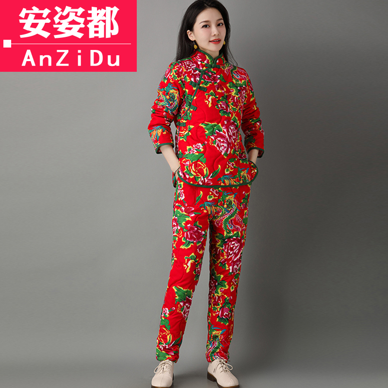 东北大棉袄花棉袄大花袄棉衣棉裤套装女冬季棉服民族风大花布衣服