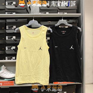 Nike/耐克 正品Jordan男子aj运动休闲篮球训练透气无袖背心DX9606