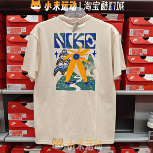 Nike/耐克正品男子宽松短袖抽象画印花重磅纯棉休闲短袖T恤FV3741