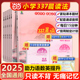 小橙同学337晨读法一二三四五六年级中国妈妈每日晨读打卡表一年级计划阅读课外早读晨诵暮晚读理解优美句子好词好句好段日有所诵