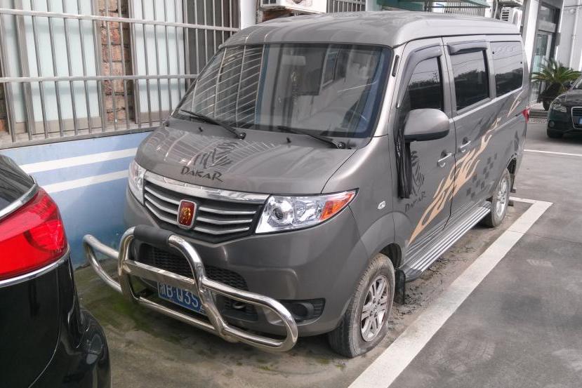 【第一次拍卖】浙bq3s22的长安牌sc6418h4小型面包车