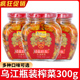 乌江榨菜瓶装300g*3涪陵榨菜组合微辣菜丝口口脆开味下饭菜咸菜