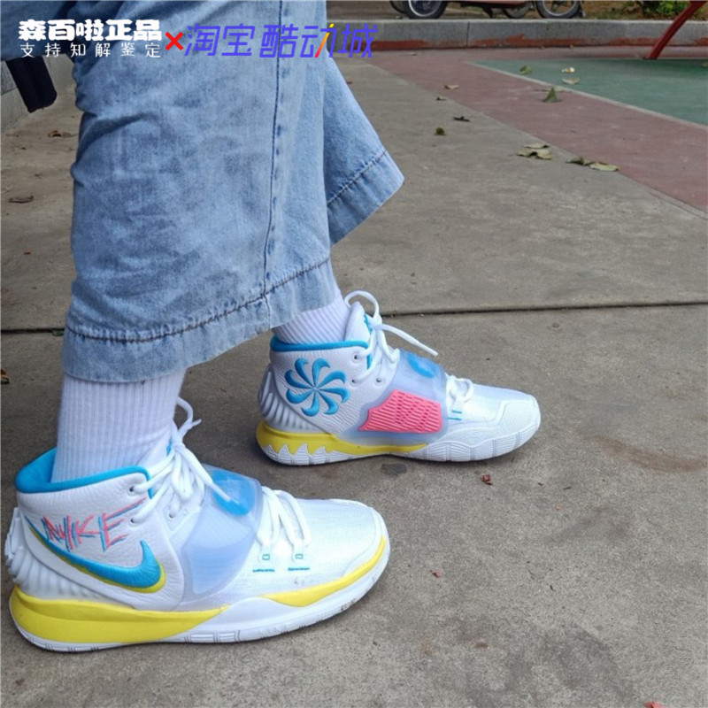 nike kyrie 6 欧文6gs 涂鸦南海岸女子缓震实战篮球鞋 bq5599-101