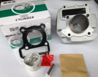 福田175三轮摩托车套缸 隆鑫水冷175套缸 隆鑫