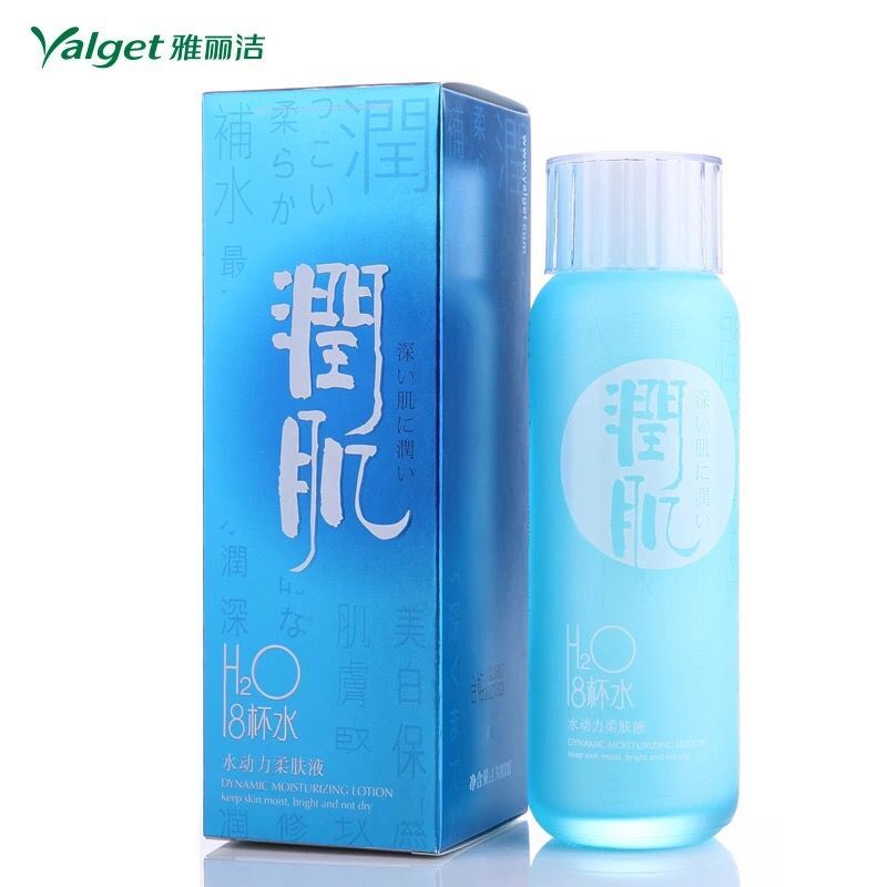 雅丽洁润肌8杯水水动力柔肤液120ml（新包装）保湿补水爽肤水