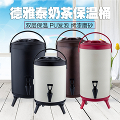 不锈钢奶茶桶奶茶保温桶商用水龙头凉茶桶 豆浆桶 咖啡桶8L10L12L