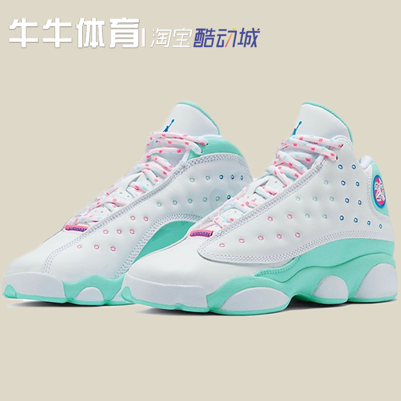 aj13白绿彩蛋鉴定图片