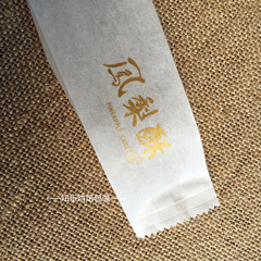 100个 加厚台湾进口凤梨酥棉纸袋 食品包装袋 一件包邮 点心纸袋