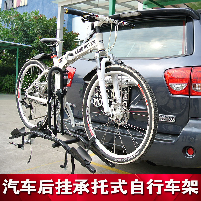 欣川suv汽车车尾载自行车架行李架方口自行车拖车架脚
