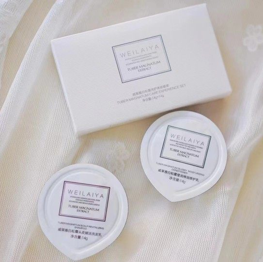 包邮5盒威莱雅白松露洗护套装14g