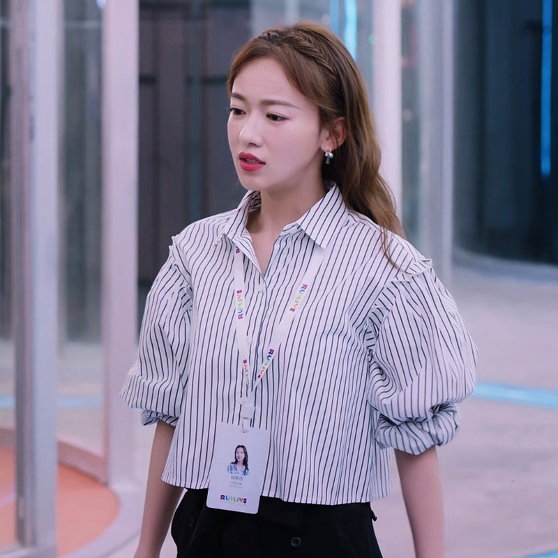 青春创世纪钱希西吴谨言同款条纹衬衫女宽松短款休闲时尚长袖上衣