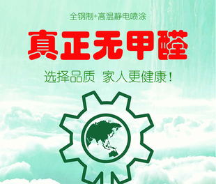 高品质上下床双层床儿童高低床子母床小户型上下床铺铁艺床无甲醛