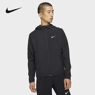 正品Nike/耐克百搭黑色男子夏款透气梭织连帽运动外套 DD4747-010