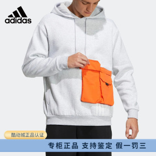 正品Adidas/阿迪达斯连帽卫衣男款冬款运动长袖保暖套头衫 HN2405