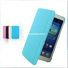 Thin Leather Book Case for Samsung Galaxy Tab 3 8.0 T310 T31