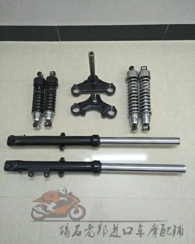 原装哈雷 72V 883N 1200L 48后减震 前减震 上下三通 摩托车配件在类目 摩托车/装备/配件, 其他摩托车用品中 - 来自Buy2taobao.com提供专业的淘宝代购服务