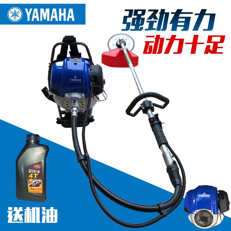 quality goods Yamaha Four stroke Backpack gasoline lawn mower Cut irrigation machine Cut rice machine Open up wasteland Weeder Grass Trimmerin the Flower delivery/Flowers simulation/Plants gardening , Gardening supplies , Mower/Lawn mower category - from Buy2taobao.com to provide professional Taobao agent buy service
