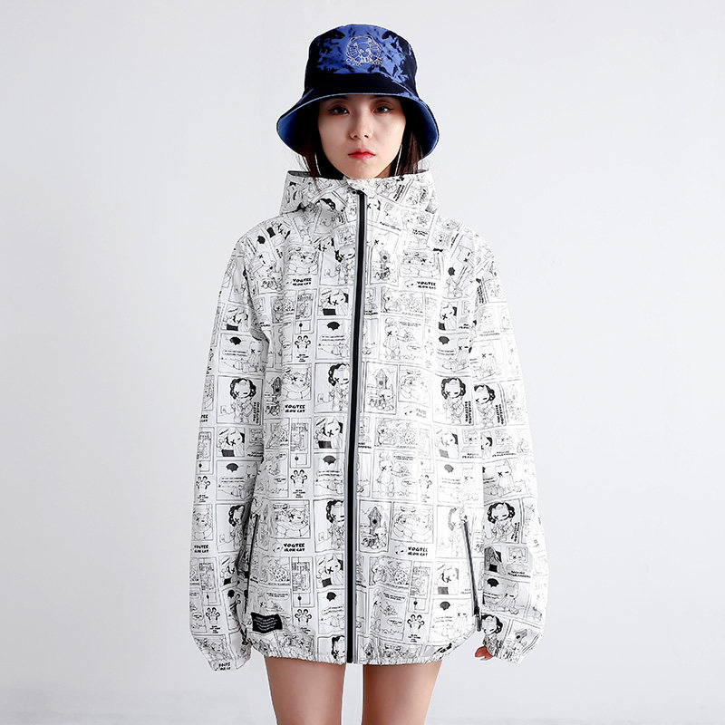 杜邦纸外套优惠券