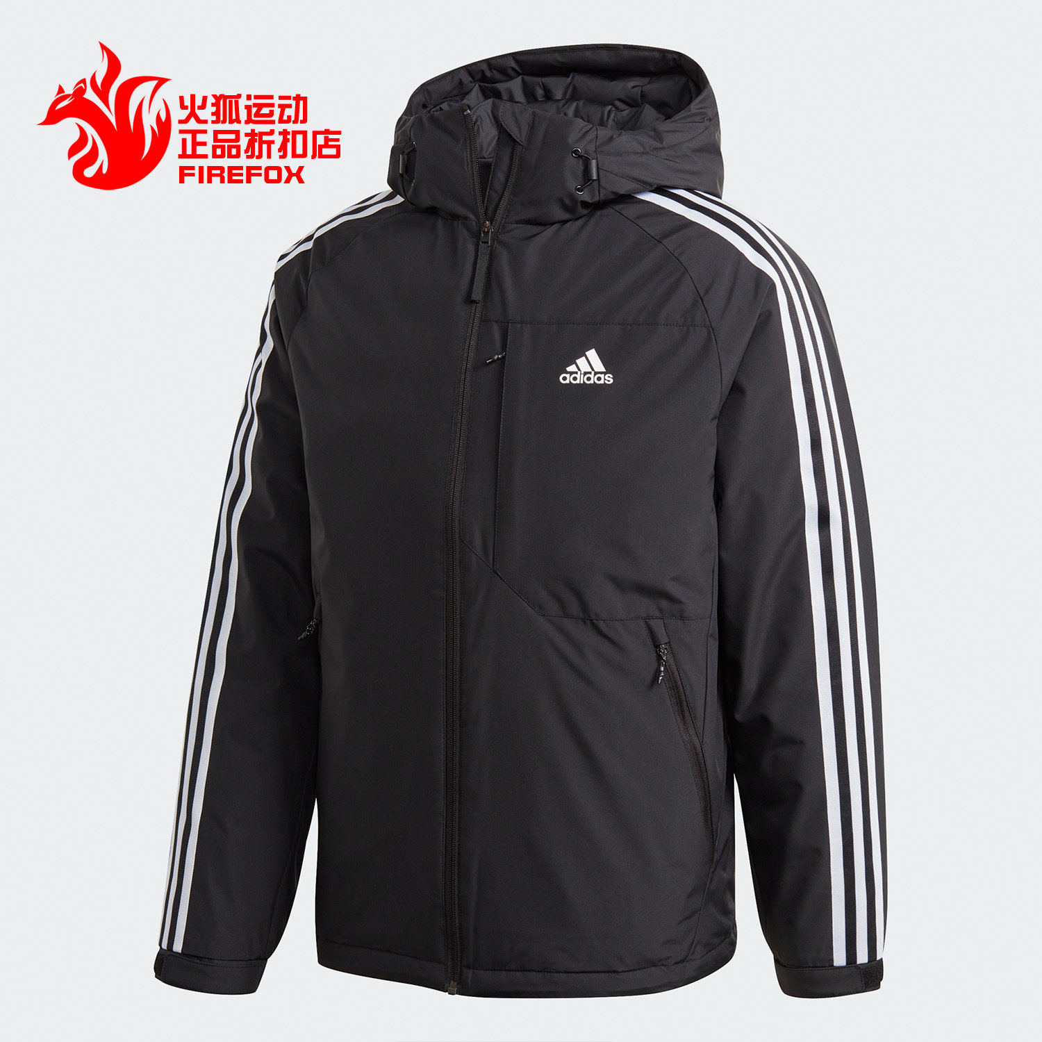 adidas阿迪达斯正品新款男子冬季户外休闲运动羽绒服gf0098