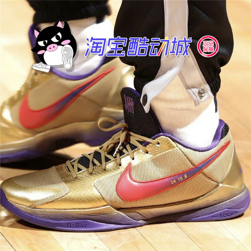 nike undefeated kobe zk5紫金科比5名人堂鸳鸯篮球鞋da6809-700