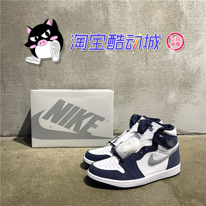 air jordan 1 og aj1海军蓝 午夜蓝日本东京限定运动鞋dc1788-100