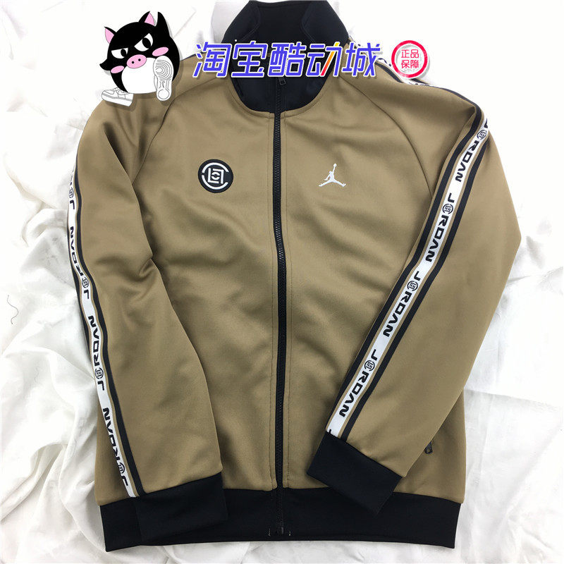 air jordan x clot jkt 联名 兵马俑黑红 运动夹克外套ar8402-213