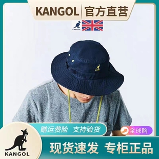 官方正品KANGOL袋鼠丛林渔夫帽带抽绳男女夏户外徒步新款登山帽子