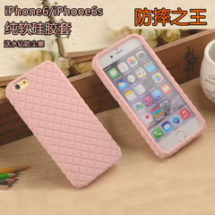 苹果iPhone6硅胶保护套iPhone6s Plus手机壳iPhone6s贴合包边防摔