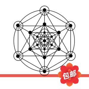 冥想瑜伽麦达昶立方体神圣能量几何图案符号墙贴画镂空装饰墙贴纸