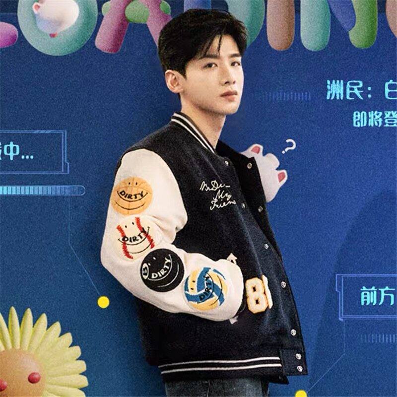 白敬亭同款dt李老师刺绣棒球服休闲夹克vibe情侣宽松外套秋冬加棉