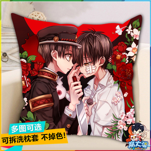 抱枕动漫腐女图片