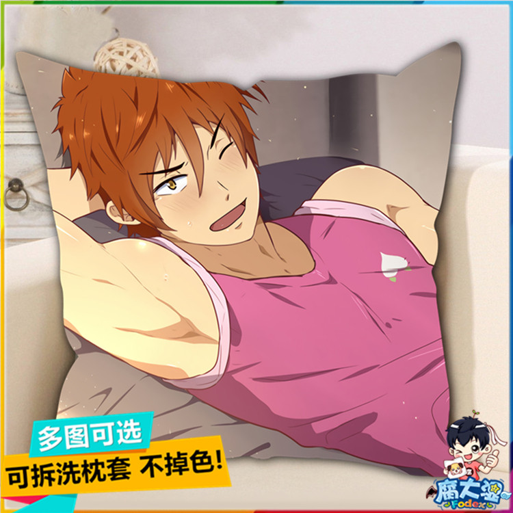 腐大湿fodex的优惠券大全—free男子游泳部靠垫御子柴百太郎抱枕头