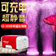 鱼缸超静音锂电充电式两用充氧机家用大功率静音老鱼匠养鱼氧气泵