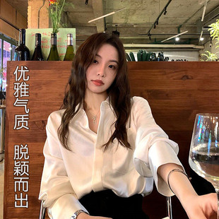 醋酸缎面衬衫女高级感防晒衣女款衬衫冰丝薄法式白色上衣春秋夏季