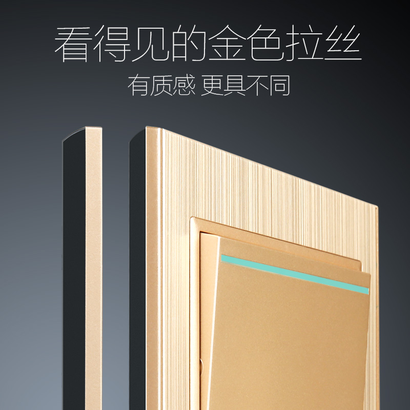 優狐開關插座5XA金拉絲香槟金五孔插座86型暗裝套餐牆壁開關面板在類目 電子/電工, 插座, 開關插座套裝中 - 來自Buy2taobao.com提供專業的淘寶代購服務