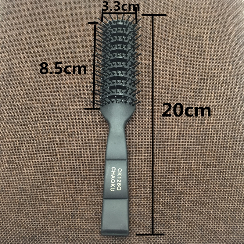 梳子男士头发造型梳蓬松定发型神器女卷发梳家用专用大背头排骨梳