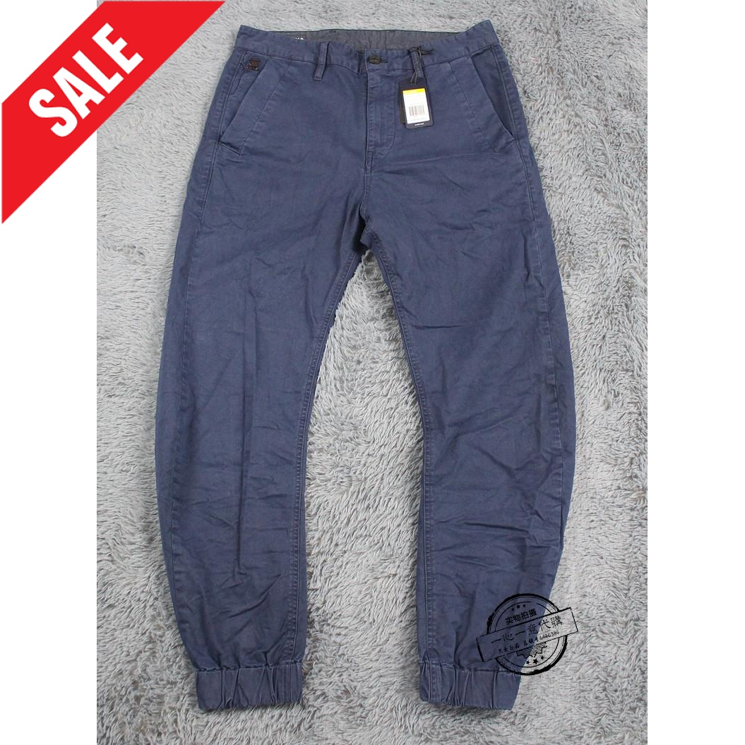 D01777.4893.1827 Bronson Zip Tapered G-STAR RAW休闲裤|msdalam kategori Pakaian Lelaki, seluar santai - dari Buy2taobao.com untuk memberikan perkhidmatan ejen Taobao profesional membeli