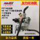 友力大阳100宗申110三轮车PZ19弯梁卧式摩托车48Q助力车化油器