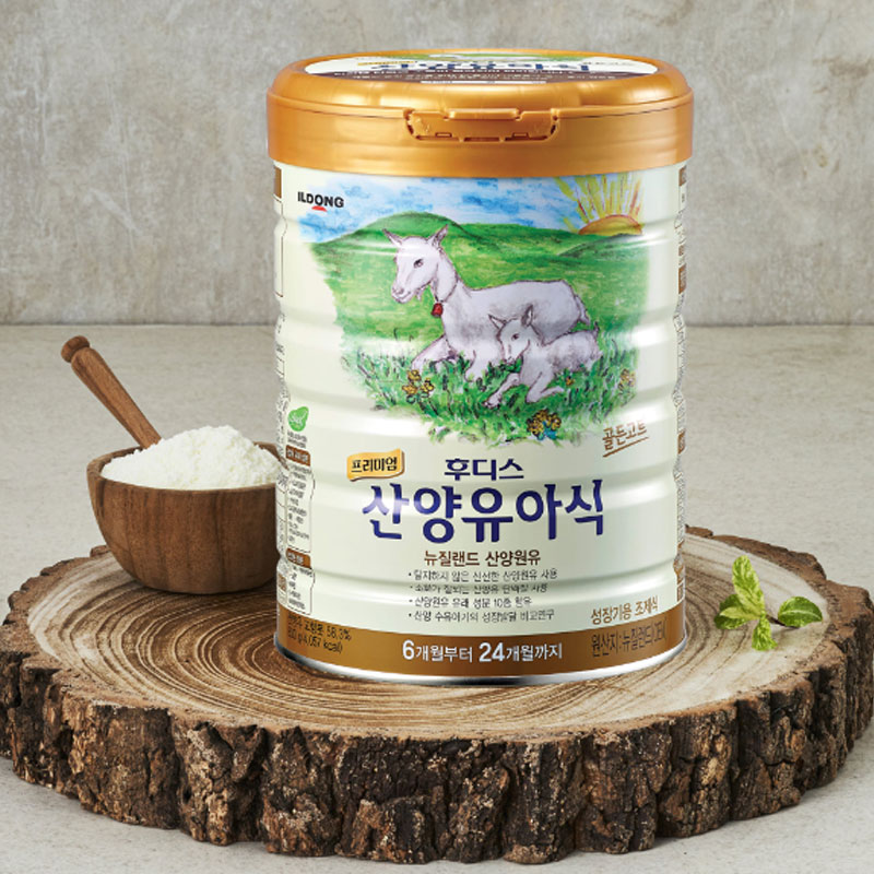 韩国直邮日东山羊奶粉新西兰制造婴幼儿羊奶粉800克1段2段3段4段