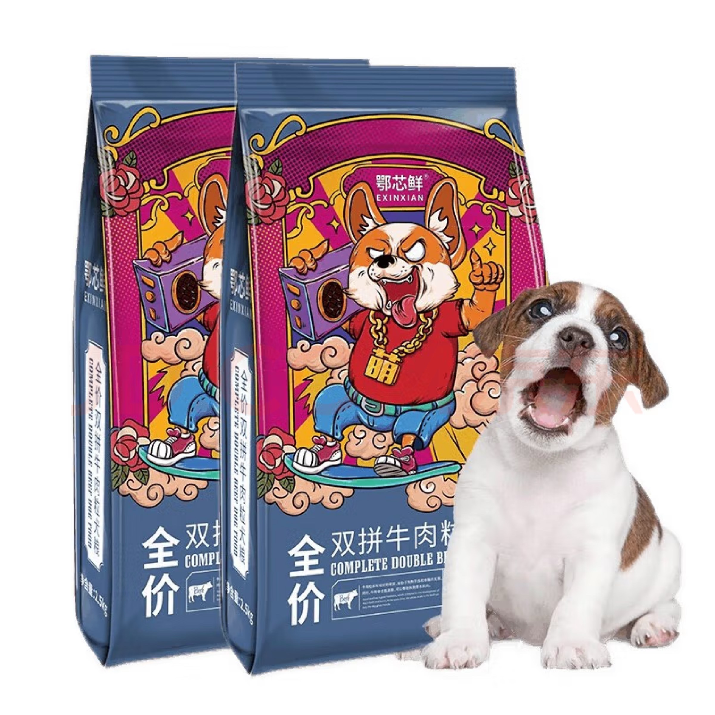 鄂芯鲜狗粮20斤成犬幼犬老年狗粮泰迪比熊金毛通用型狗粮大袋便宜