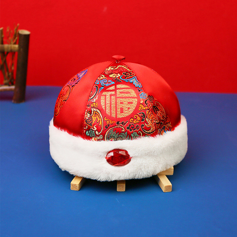 中国风婴儿新年帽子宝宝红色过年拜年喜庆男女儿童周岁唐装汉服帽